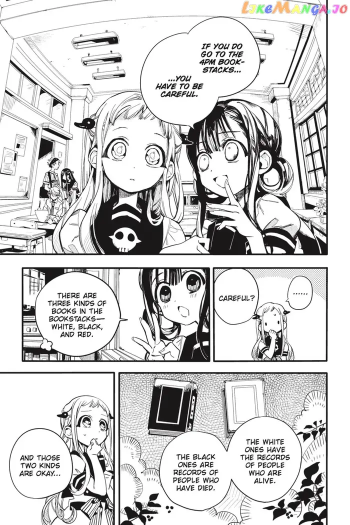 Toilet-Bound Hanako-kun Chapter 11 image 14_optimized